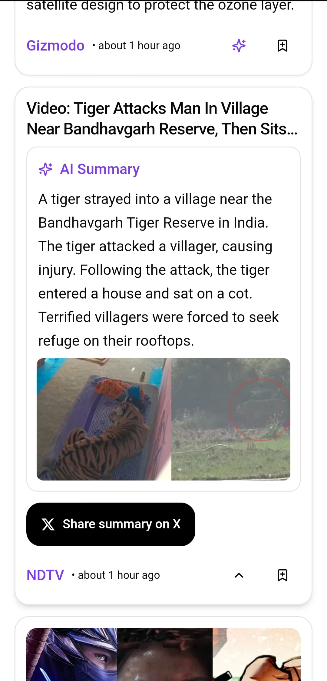 NewsHive App Screenshot